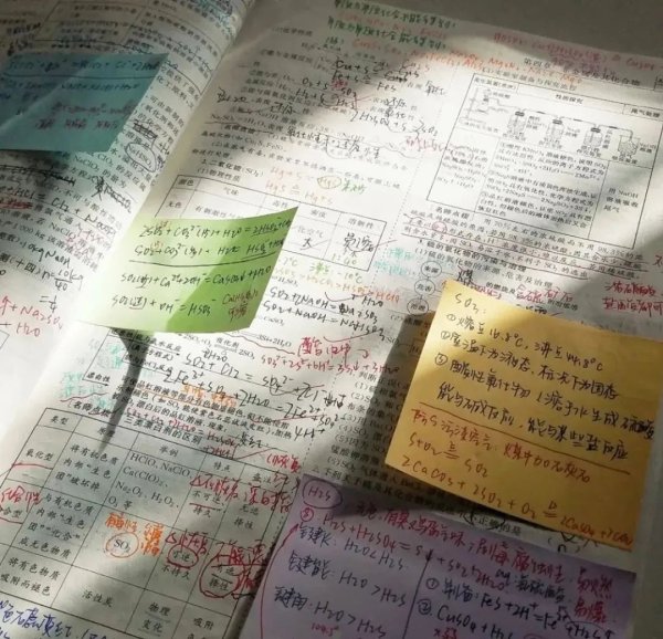 正规好的配资平台 浙江宣传：别嫌读书苦，那是通往世界的路