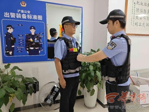 股票配资炒股看配资 从雅鲁藏布江到西安浐灞河畔：一位藏族青年民警的“第二家乡”